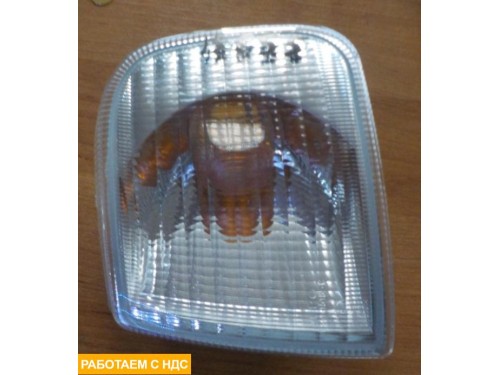 Указатель поворота правый