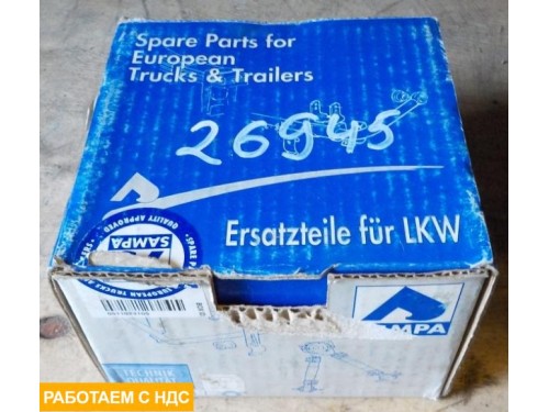 Пыльник тормозного вала