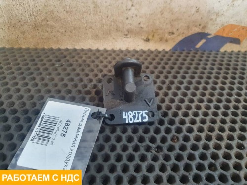 Датчик давления воздуха