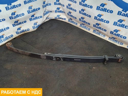 Рессора передняя