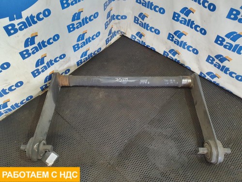 Стабилизатор задний