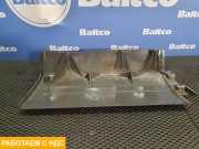 Накладка на крыло